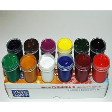 GUAJ BOYA 1.KALİTE PROFESYONEL "ST.PETERSBURG" 40CC 